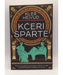 Kćeri Sparte