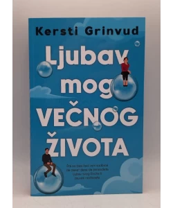 Ljubav mog VEČNOG ŽIVOTA