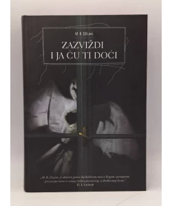 Zazviždi i ja ću ti doći