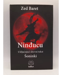 Ninđucu