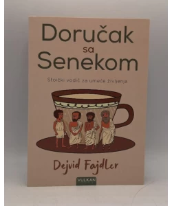 Doručak sa Senekom