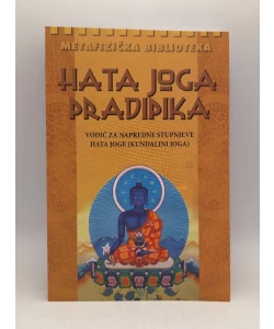 Hata joga pradipika