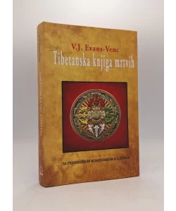 Tibetanska knjiga mrtvih