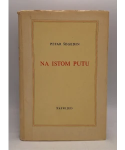 Na istom putu