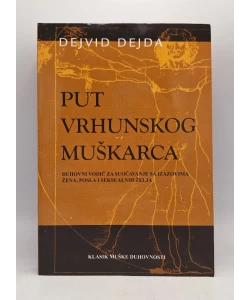 Put vrhunskog muškarca