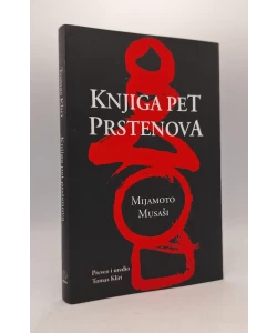 Knjiga pet prstenova