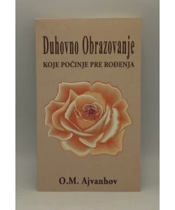 Duhovno obrazovanje