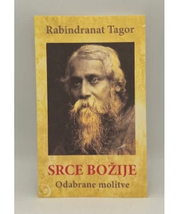 Srce Božije