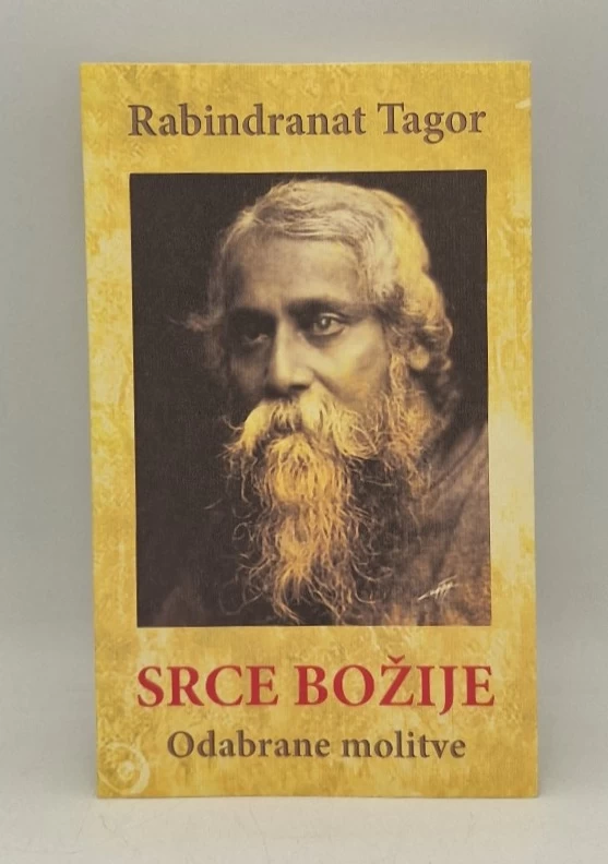 Srce Božije