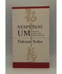 Nesputani um