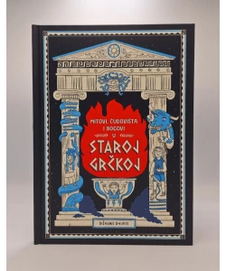 Mitovi, čudovišta i bogovi u staroj Grčkoj