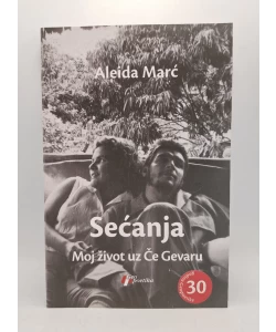 Sećanja: Moj život uz Če Gevaru