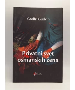 Privatni svet osmanskih žena