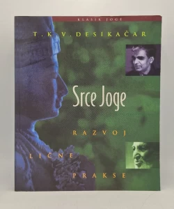 Srce Joge