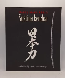 Suština kendoa