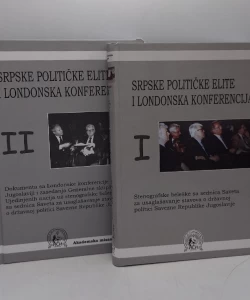 Srpske političke elite i Londonska konferencija I-II