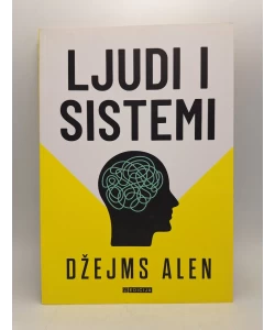 Ljudi i sistemi