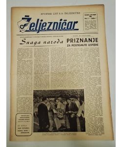 Časopis Željezničar br. 5/1960