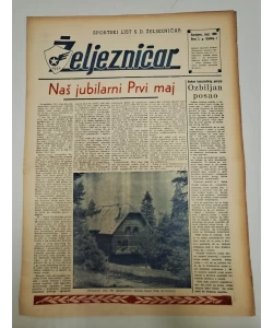 Časopis Željezničar br. 3/1960