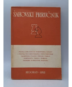 Šahovski priručnik