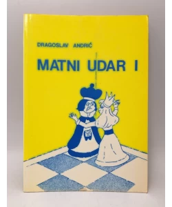 Matni udar I.