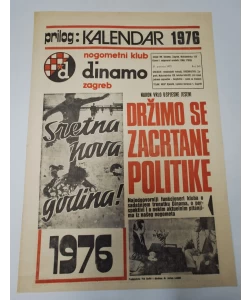 Časopis Dinamo br. 240/1975