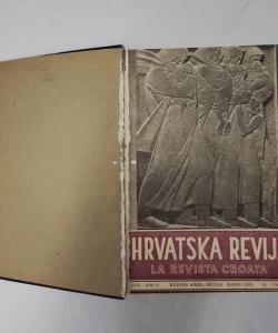 Hrvatska revija 1955