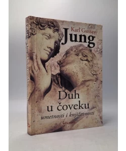 Duh u čoveku, umetnosti i književnosti