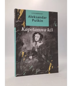 Kapetanova kći