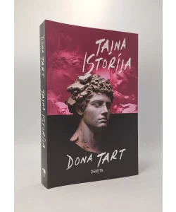 Tajna istorija