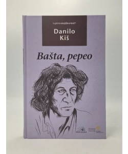 Bašta, pepeo
