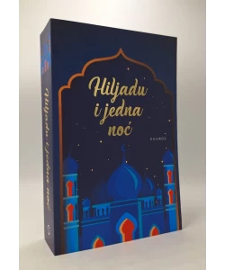 Hiljadu i jedna noć