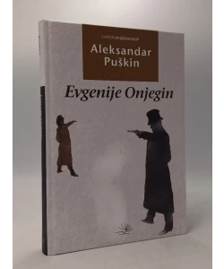 Evgenije Onjegin