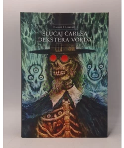 Slučaj Čarlsa Dekstera Vorda