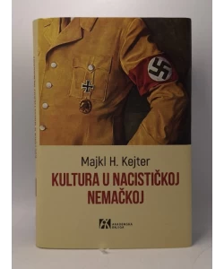 Kultura u Nacističkoj Nemačkoj