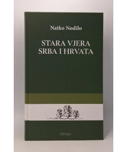 Stara vjera Srba i Hrvata