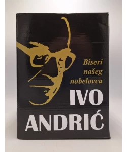 Ivo Andrić:  I-X