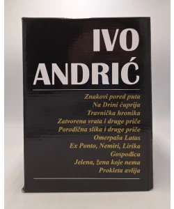 Ivo Andrić:  I-X