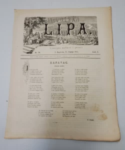 Časopis Hrvatska Lipa br. 26/1875