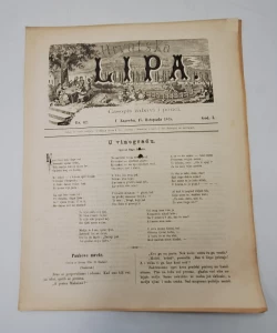 Časopis Hrvatska Lipa br. 42/1875