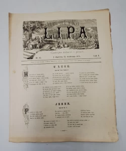 Časopis Hrvatska Lipa br. 47/1875