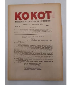 Časopis Kokot br. 7/1917