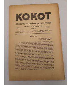 Časopis Kokot br. 10/1917