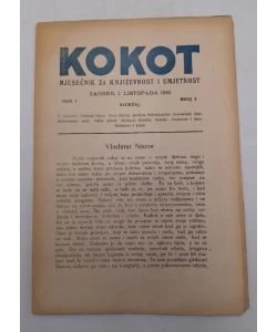 Časopis Kokot br. 3/1916