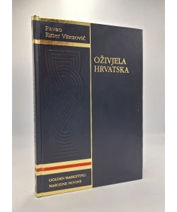 Oživjela Hrvatska