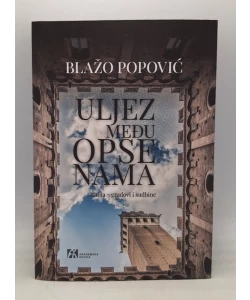 Uljez među opsenama: Italija - gradovi i sudbine