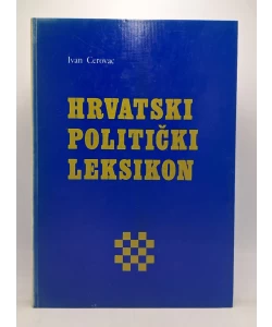 Hrvatski politički leksikon