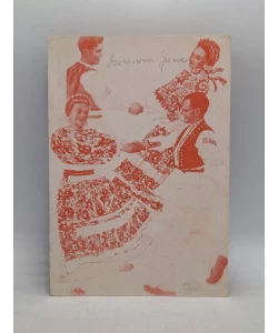 Narodni kalendar 1964
