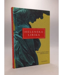 Helenska lirika