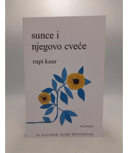 Sunce i njegovo cveće